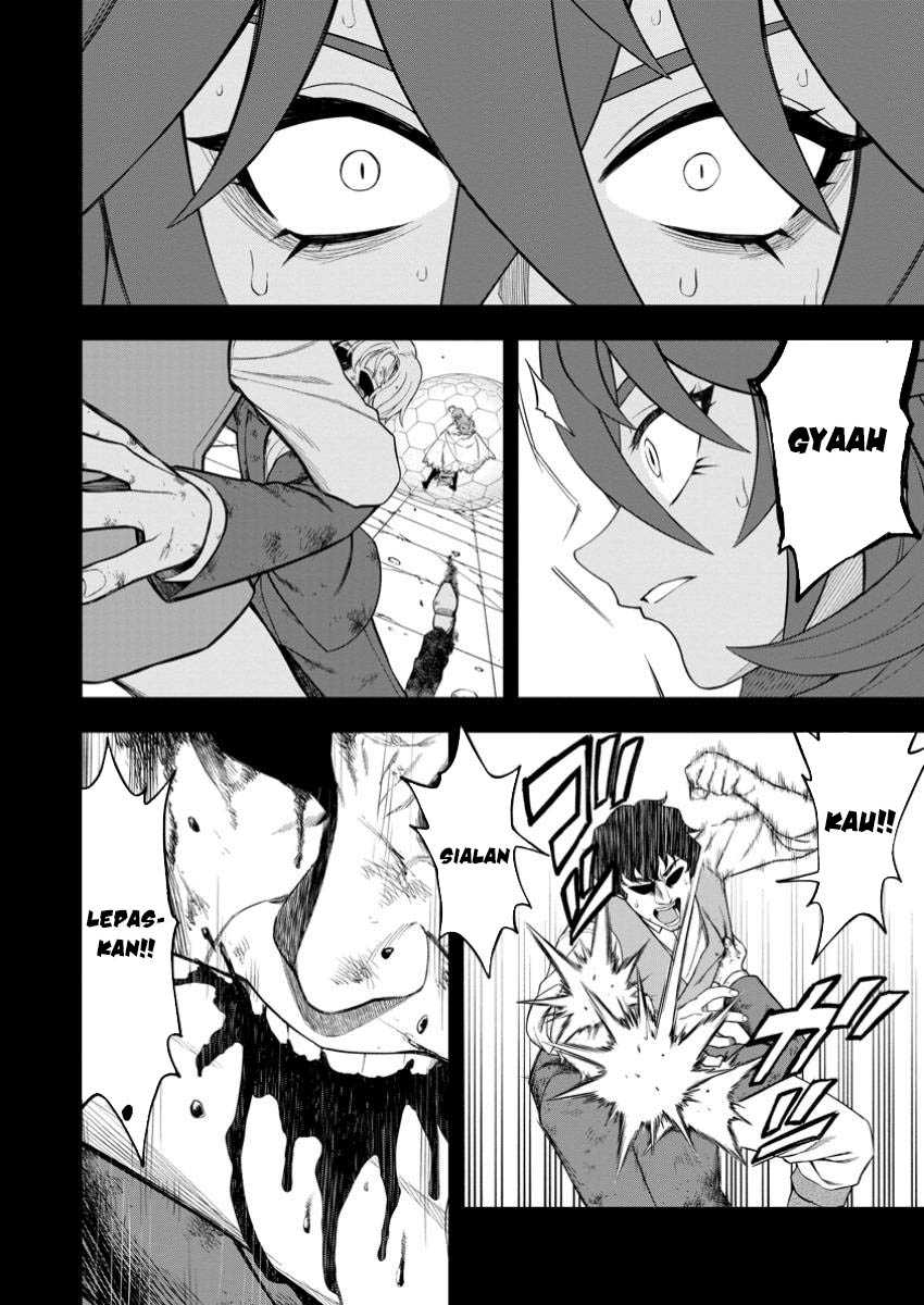 Kyou Senshina Mob, Mujikaku ni Honpen wo Hakai Suru Chapter 16 Gambar 27