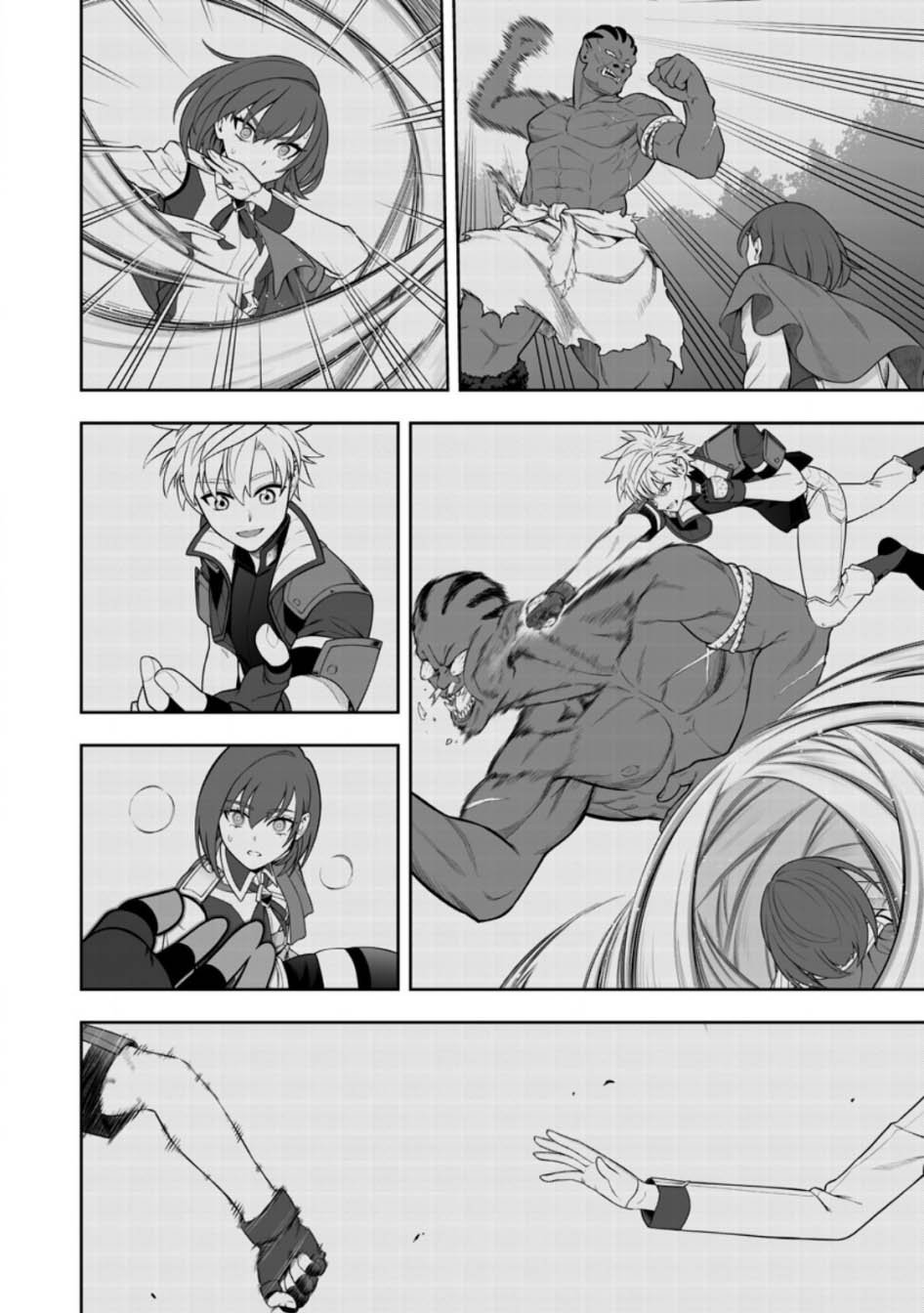 Kyou Senshina Mob, Mujikaku ni Honpen wo Hakai Suru Chapter 18 Gambar 38