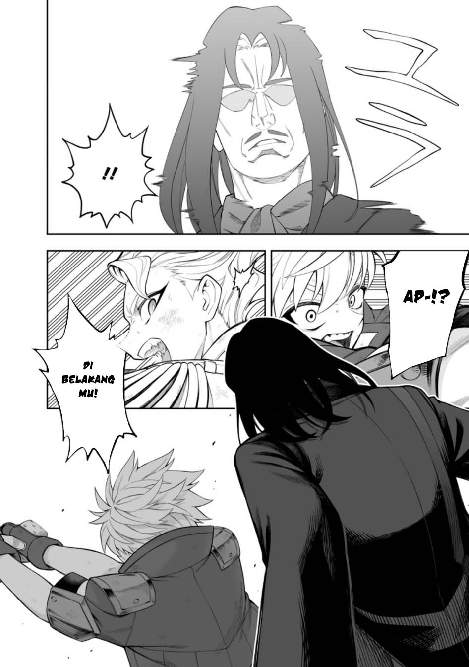 Kyou Senshina Mob, Mujikaku ni Honpen wo Hakai Suru Chapter 20 Gambar 16