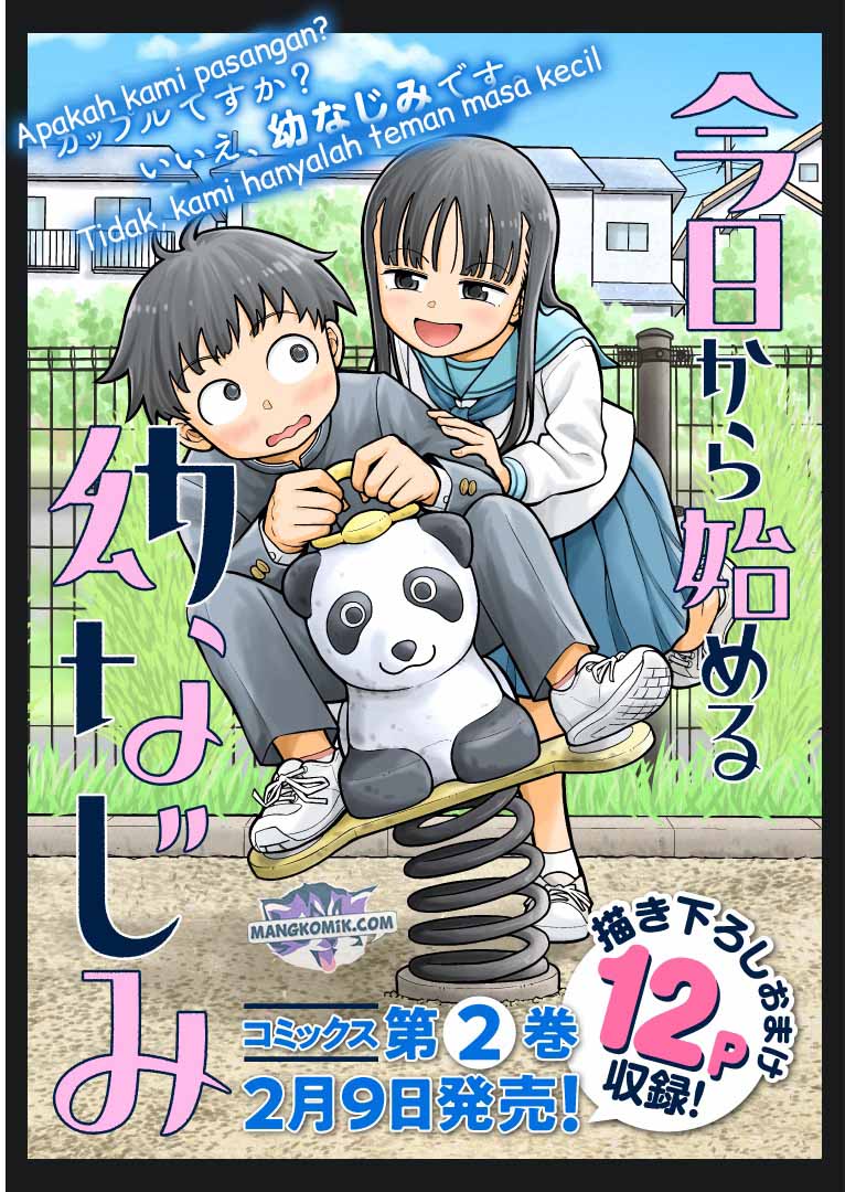 Kyou kara Hajimeru Osananajimi Chapter 24 Gambar 2