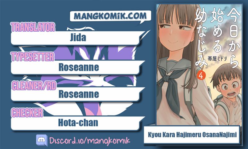 Kyou kara Hajimeru Osananajimi Chapter 32 Gambar 1