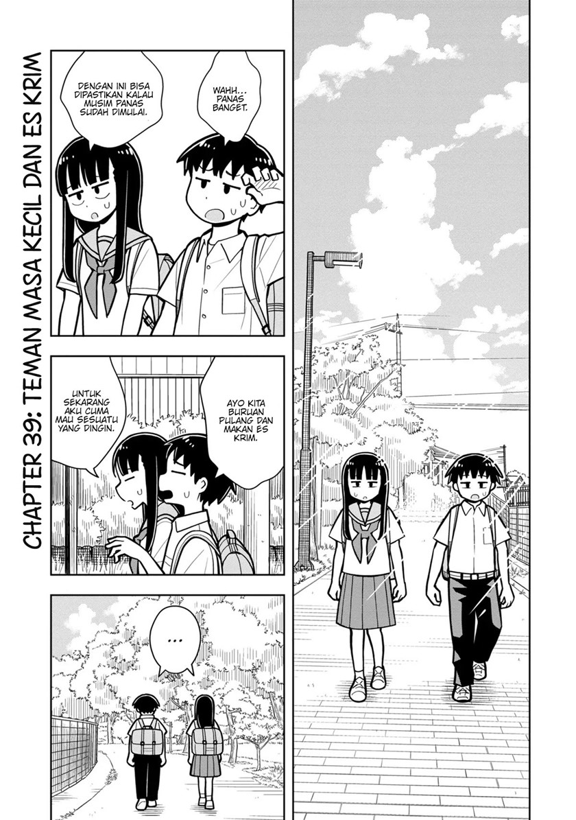 Kyou kara Hajimeru Osananajimi Chapter 39 Gambar 2