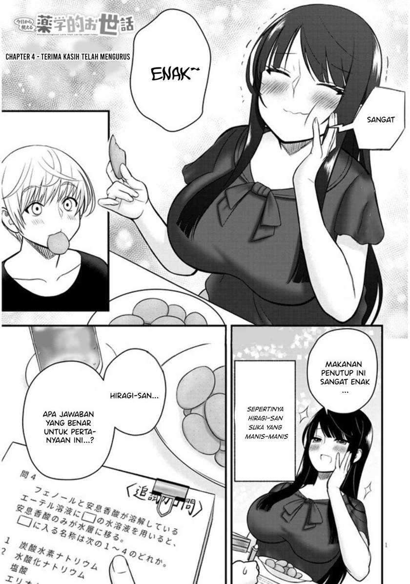 Kyou kara Tsukaeru Yakugakuteki Osewa Chapter 04 Gambar 2