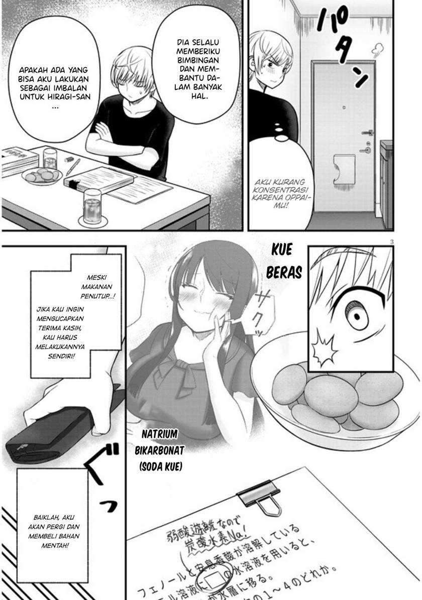 Kyou kara Tsukaeru Yakugakuteki Osewa Chapter 04 Gambar 4