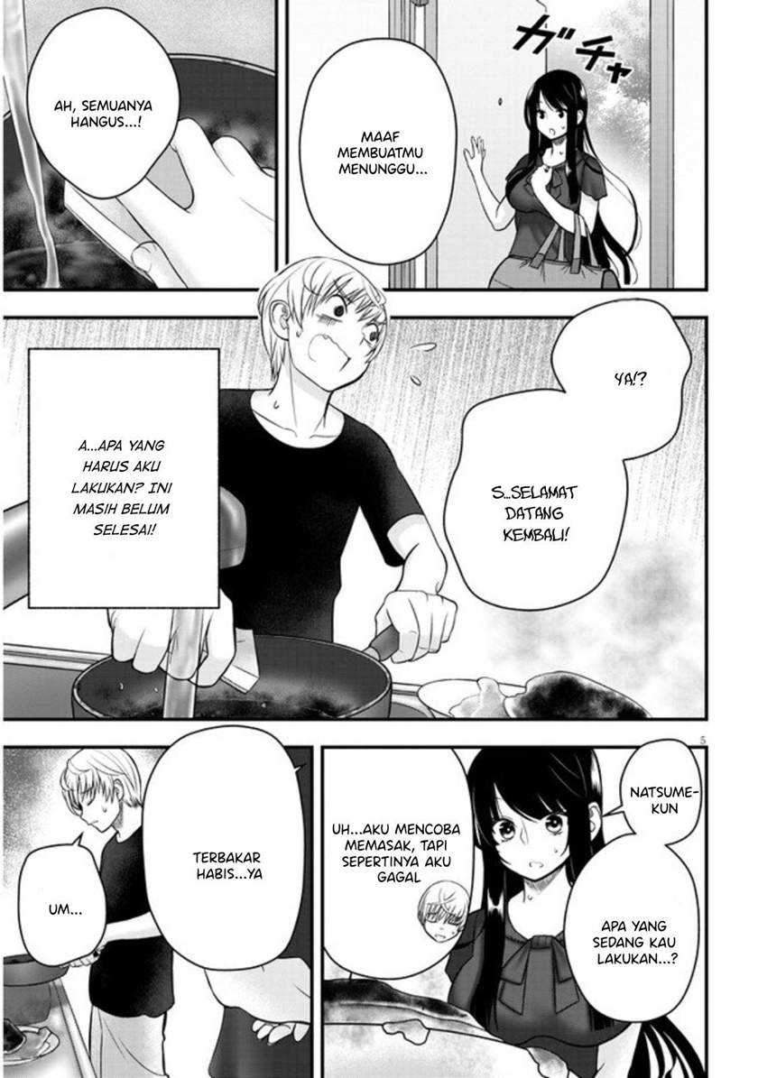 Kyou kara Tsukaeru Yakugakuteki Osewa Chapter 04 Gambar 6