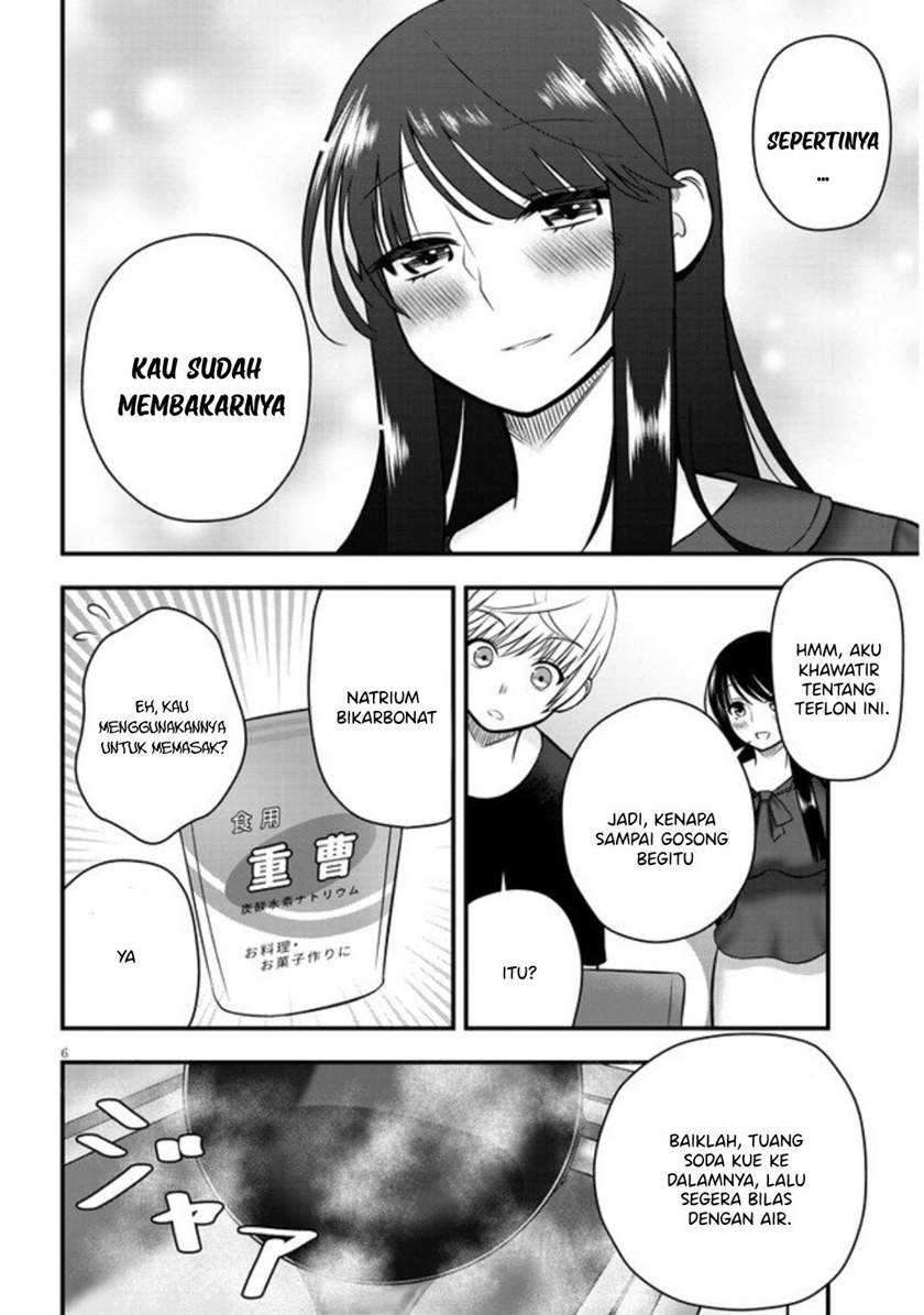 Kyou kara Tsukaeru Yakugakuteki Osewa Chapter 04 Gambar 7
