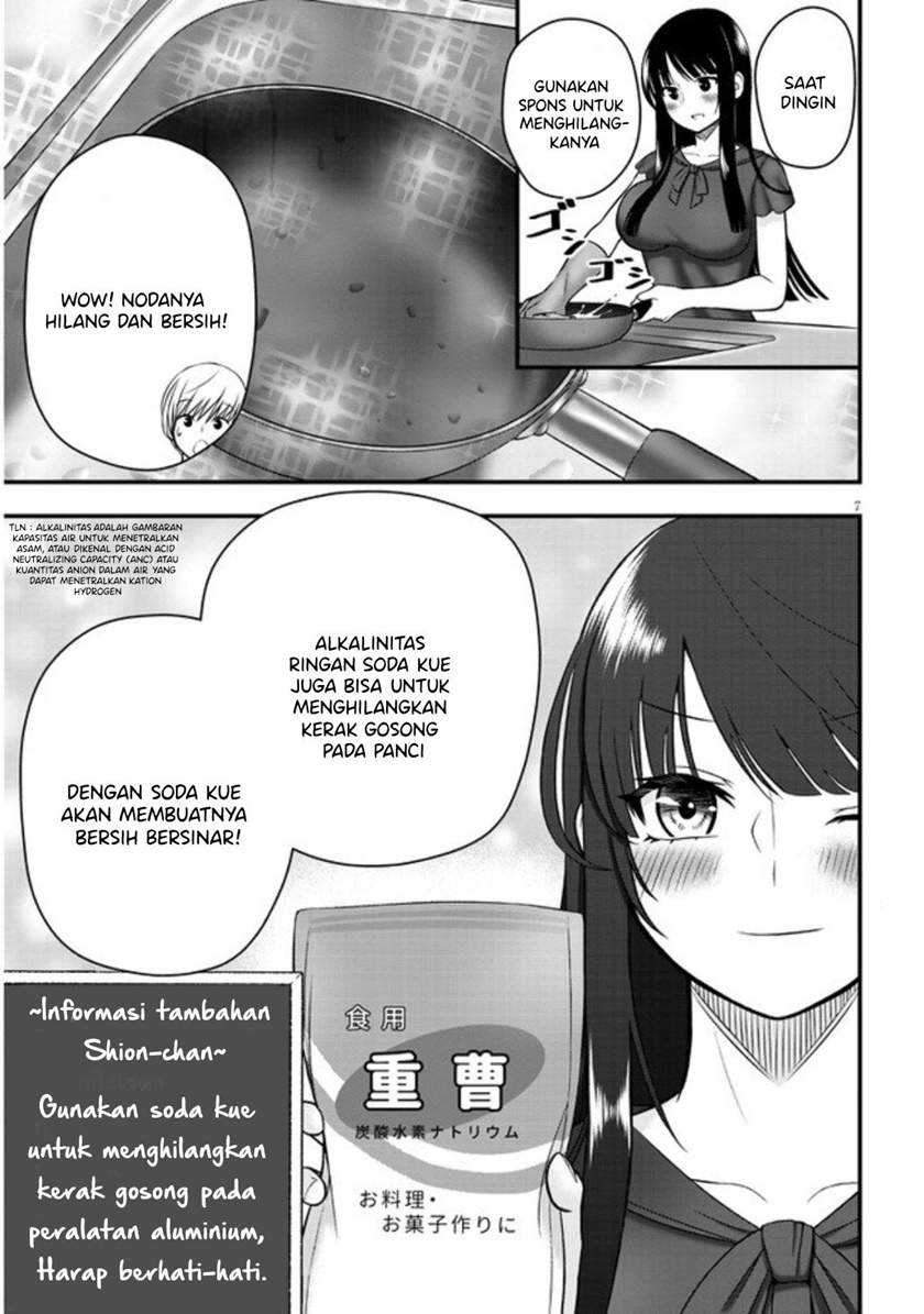 Kyou kara Tsukaeru Yakugakuteki Osewa Chapter 04 Gambar 8
