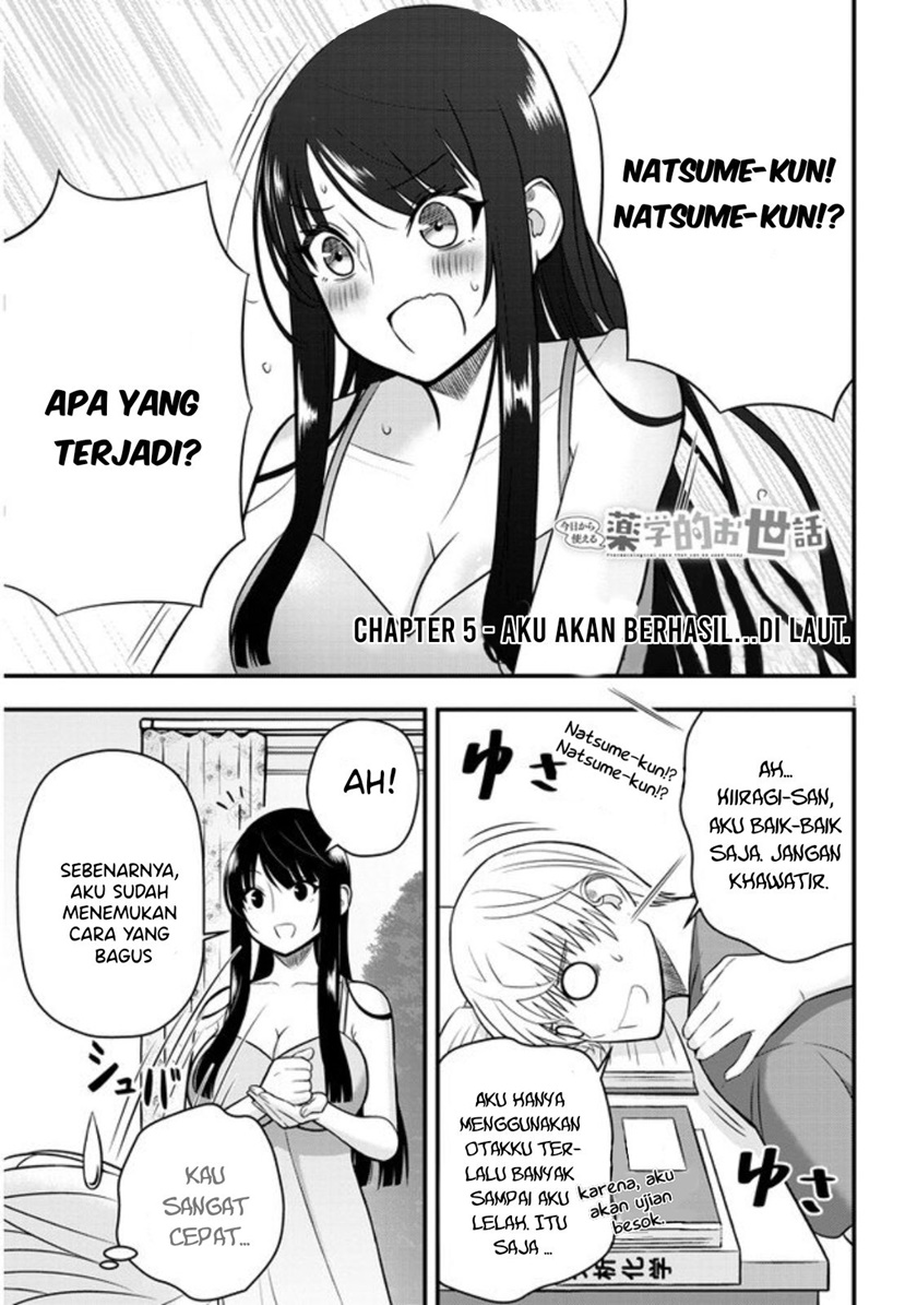 Kyou kara Tsukaeru Yakugakuteki Osewa Chapter 05 Gambar 3