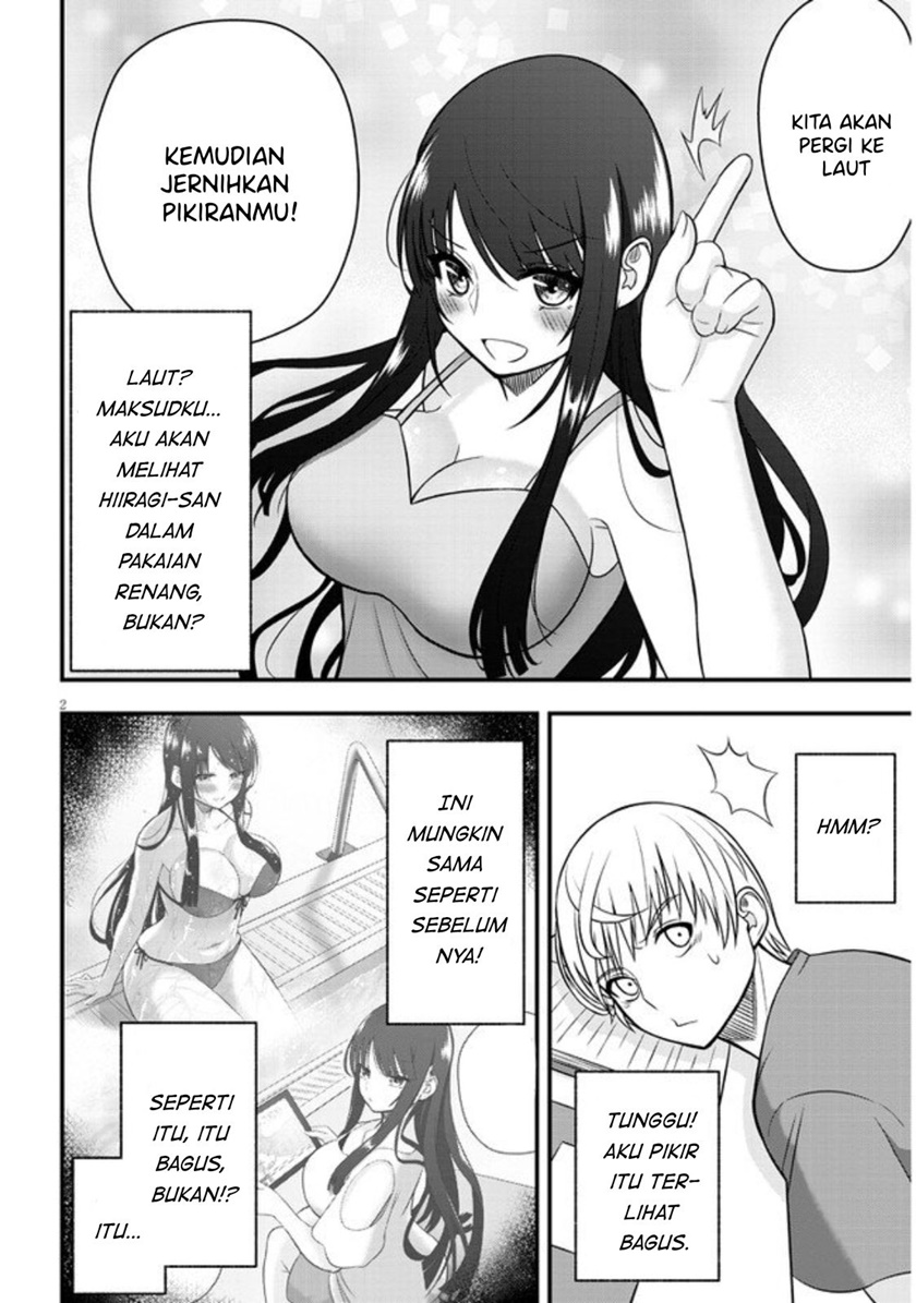 Kyou kara Tsukaeru Yakugakuteki Osewa Chapter 05 Gambar 4