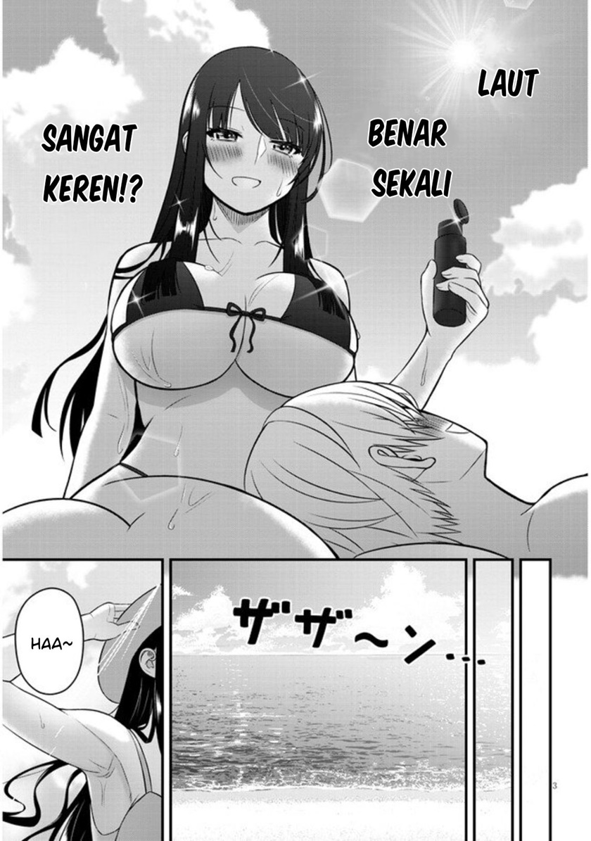 Kyou kara Tsukaeru Yakugakuteki Osewa Chapter 05 Gambar 5