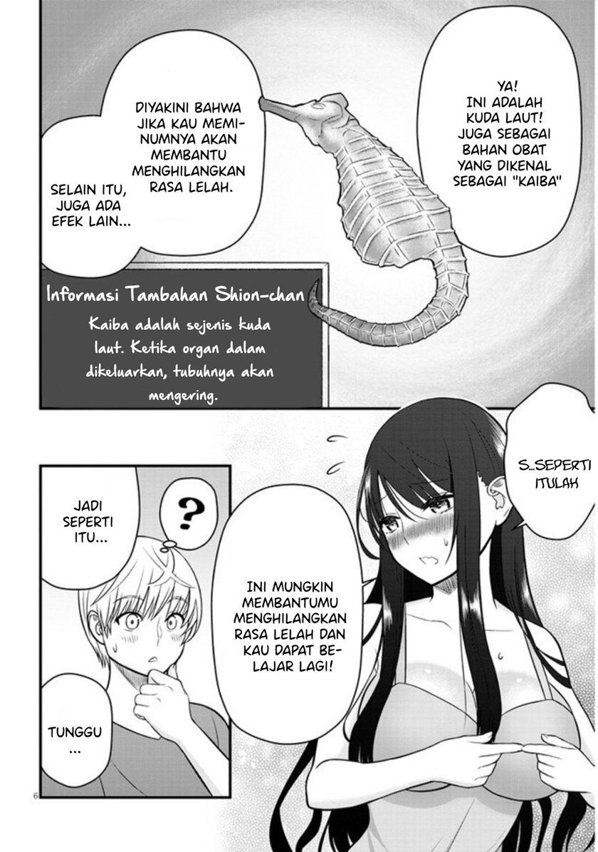 Kyou kara Tsukaeru Yakugakuteki Osewa Chapter 05 Gambar 8