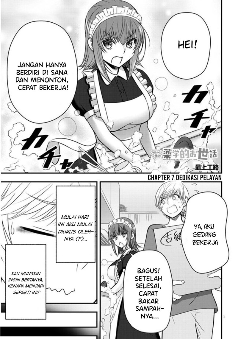 Kyou kara Tsukaeru Yakugakuteki Osewa Chapter 07 Gambar 2