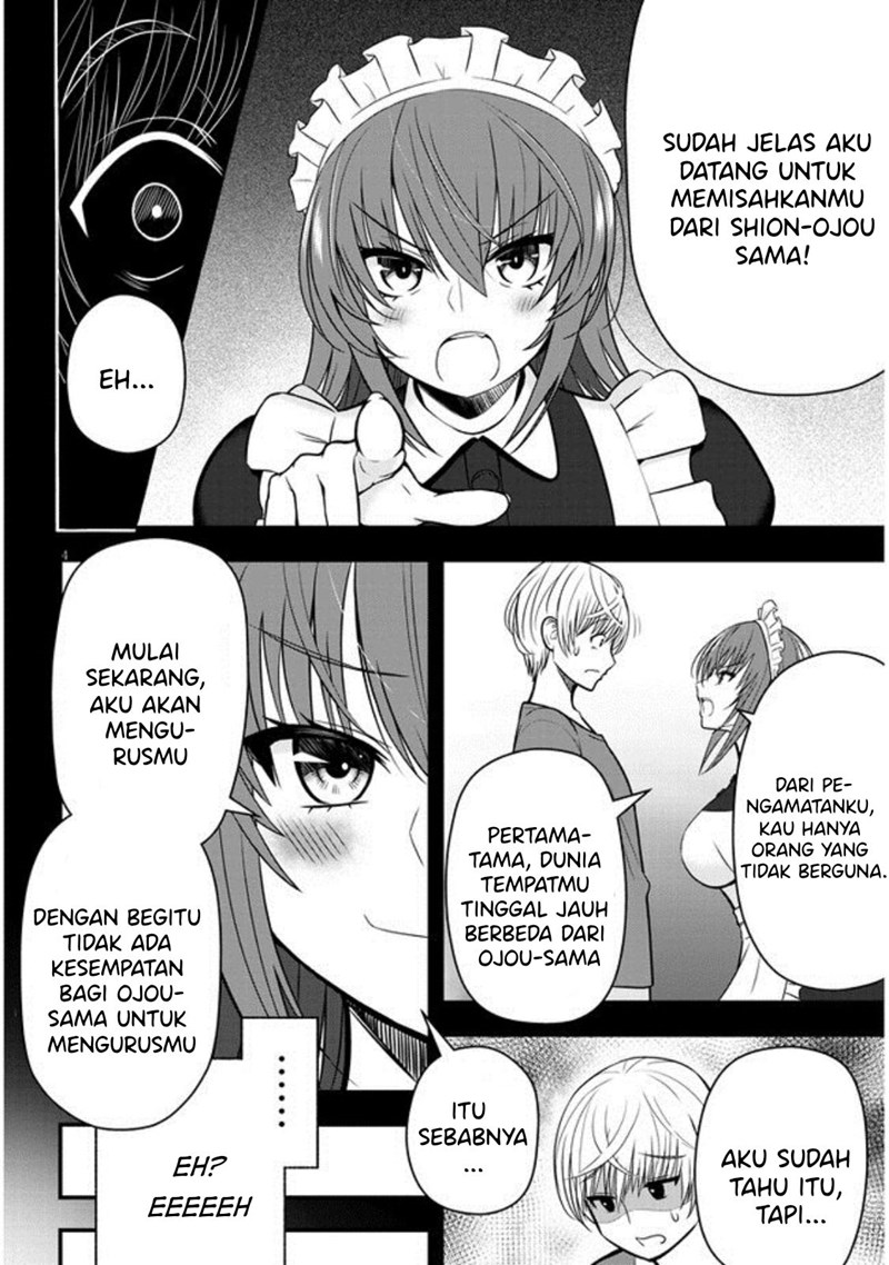 Kyou kara Tsukaeru Yakugakuteki Osewa Chapter 07 Gambar 5