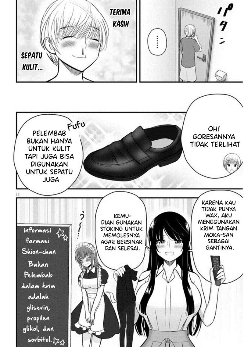 Kyou kara Tsukaeru Yakugakuteki Osewa Chapter 07 Gambar 13