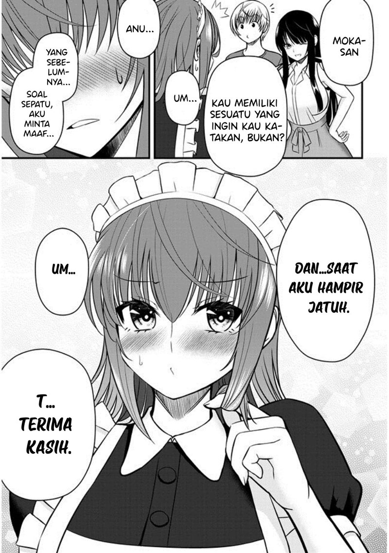 Kyou kara Tsukaeru Yakugakuteki Osewa Chapter 07 Gambar 14