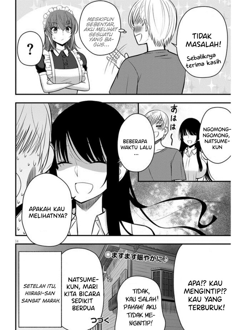 Kyou kara Tsukaeru Yakugakuteki Osewa Chapter 07 Gambar 15