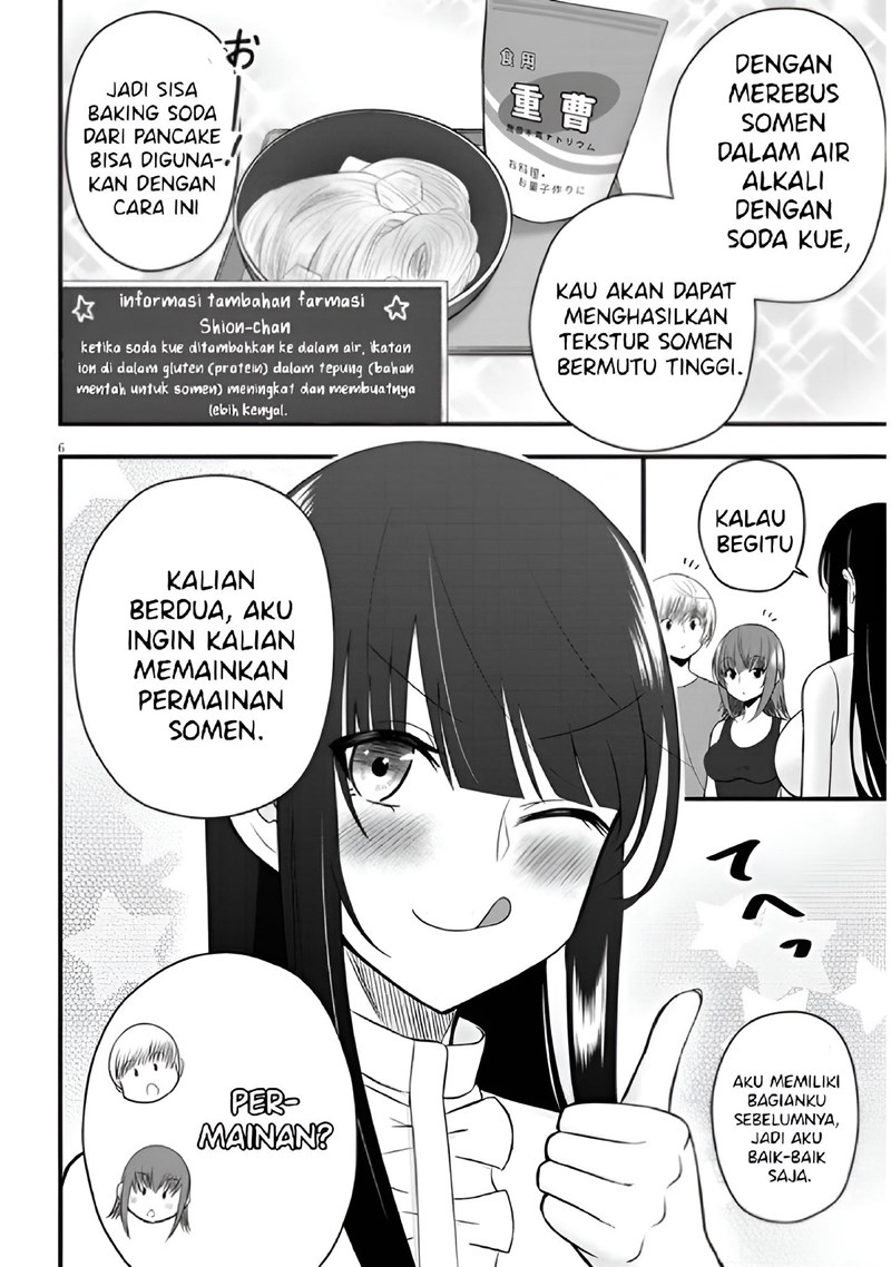 Kyou kara Tsukaeru Yakugakuteki Osewa Chapter 09 Gambar 7