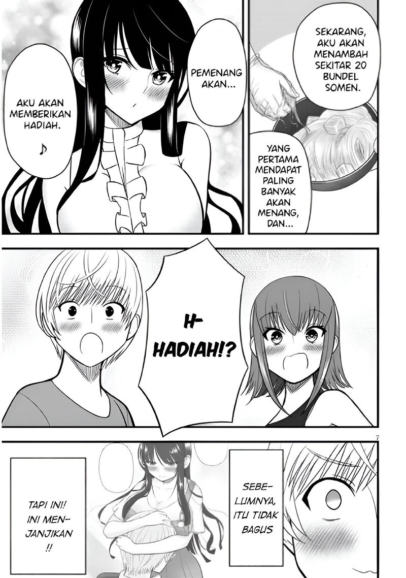 Kyou kara Tsukaeru Yakugakuteki Osewa Chapter 09 Gambar 8