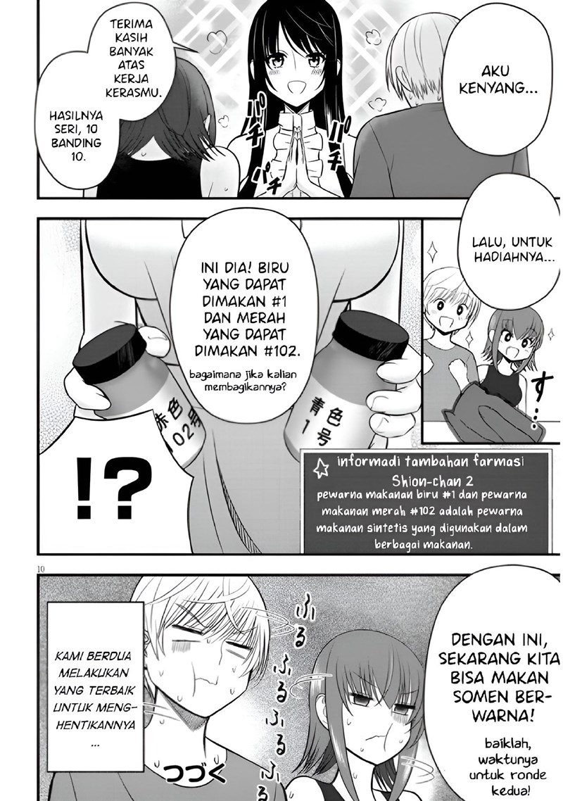 Kyou kara Tsukaeru Yakugakuteki Osewa Chapter 09 Gambar 11
