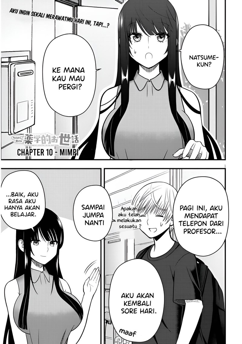 Kyou kara Tsukaeru Yakugakuteki Osewa Chapter 10 Gambar 2