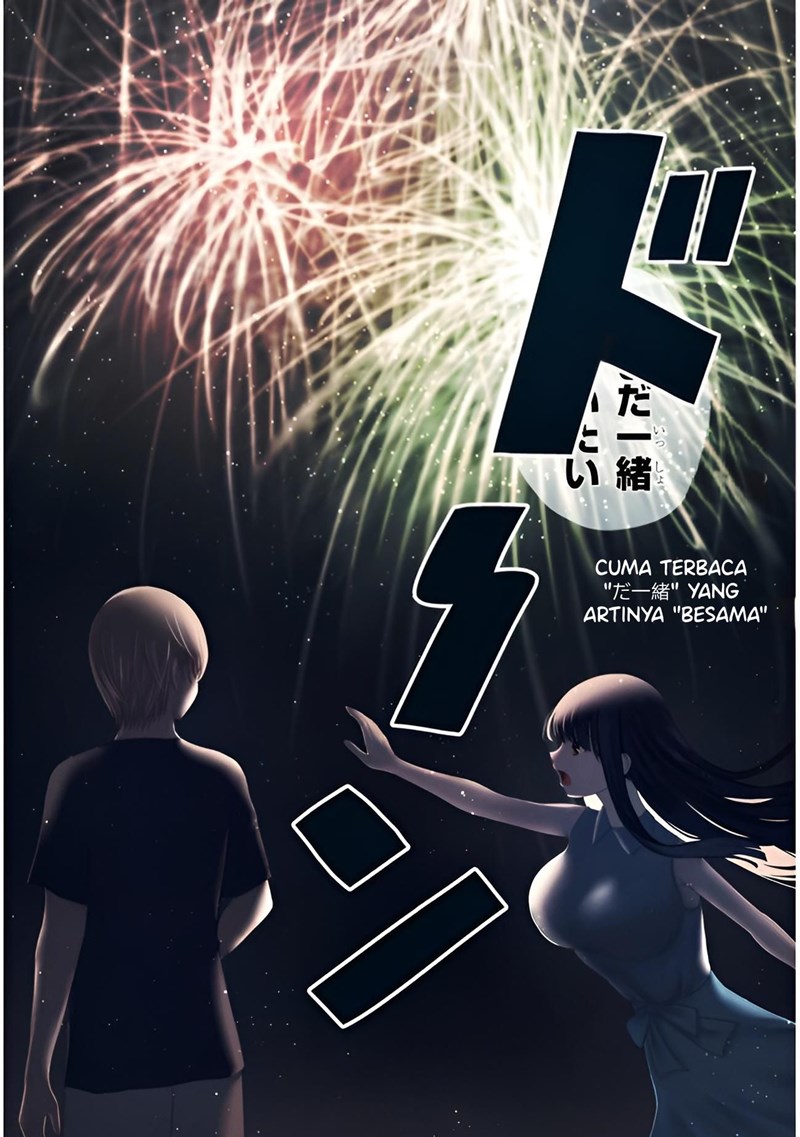 Kyou kara Tsukaeru Yakugakuteki Osewa Chapter 10 Gambar 10