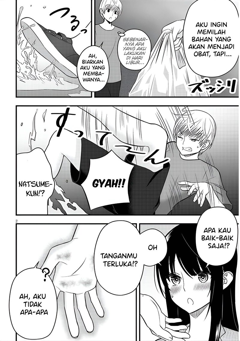 Kyou kara Tsukaeru Yakugakuteki Osewa Chapter 11 Gambar 3