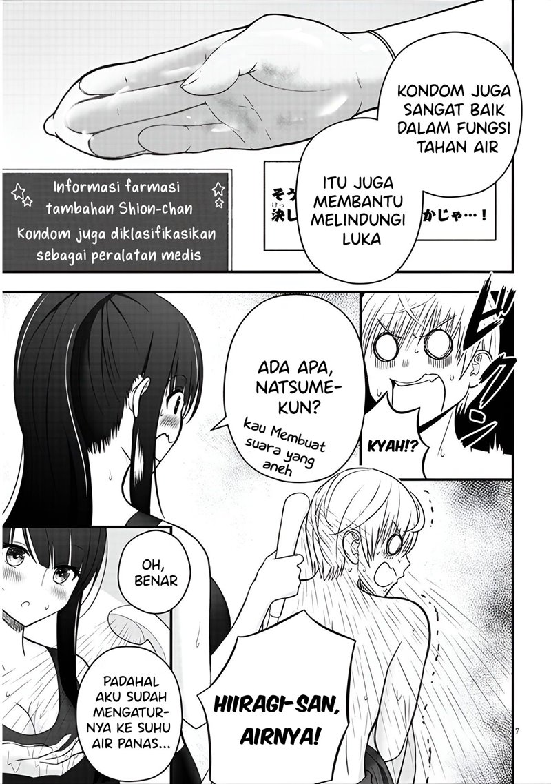 Kyou kara Tsukaeru Yakugakuteki Osewa Chapter 11 Gambar 8