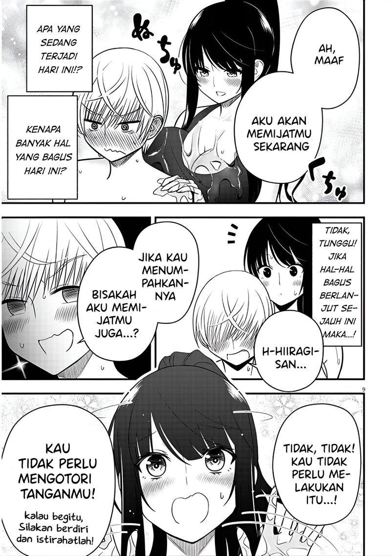Kyou kara Tsukaeru Yakugakuteki Osewa Chapter 11 Gambar 10