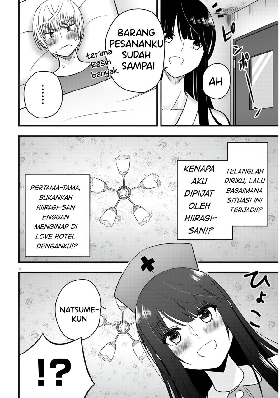 Kyou kara Tsukaeru Yakugakuteki Osewa Chapter 12 Gambar 3