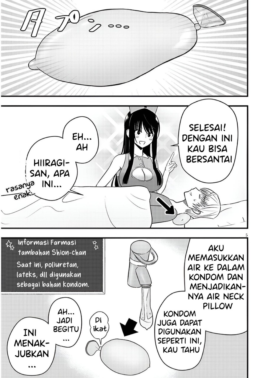 Kyou kara Tsukaeru Yakugakuteki Osewa Chapter 12 Gambar 6