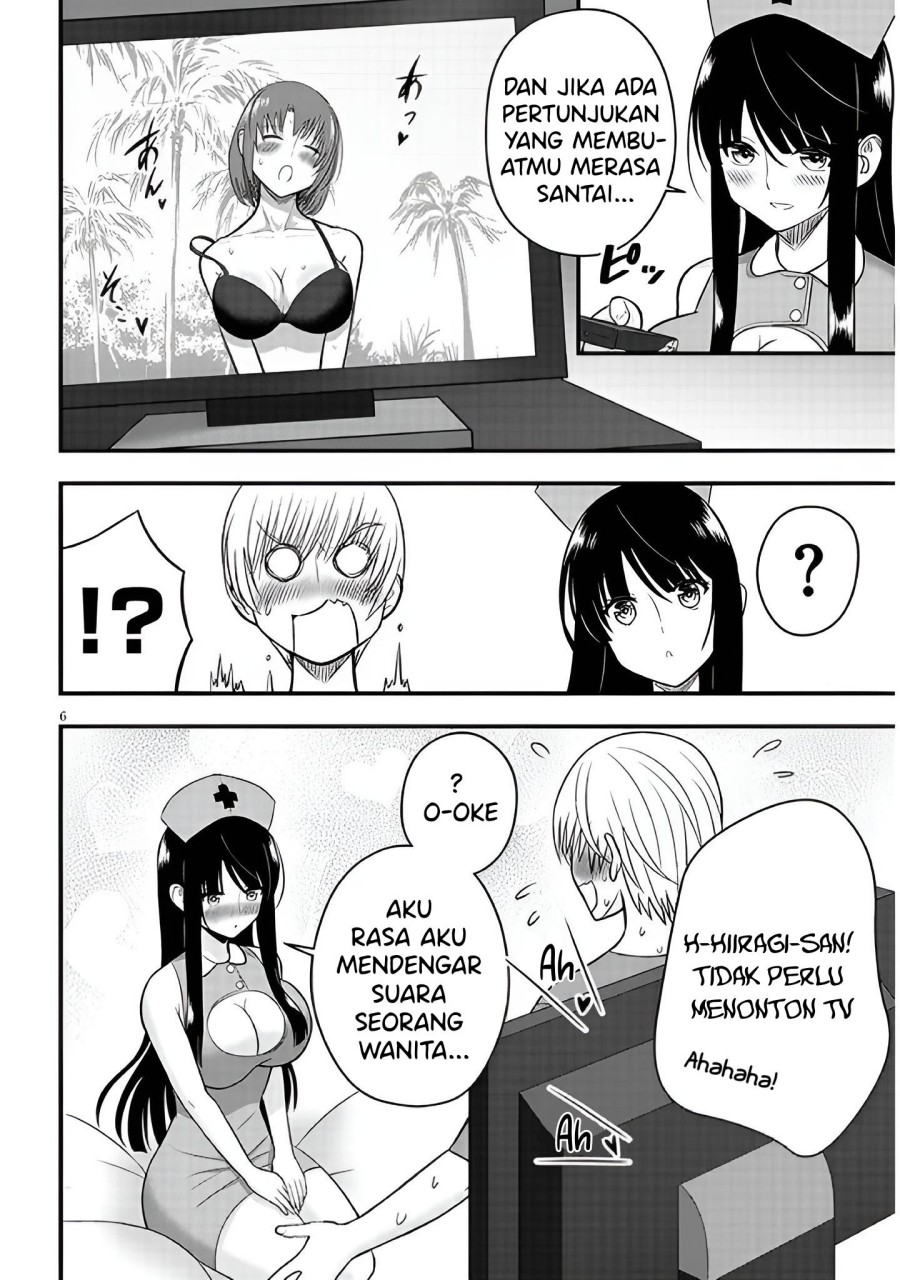 Kyou kara Tsukaeru Yakugakuteki Osewa Chapter 12 Gambar 7