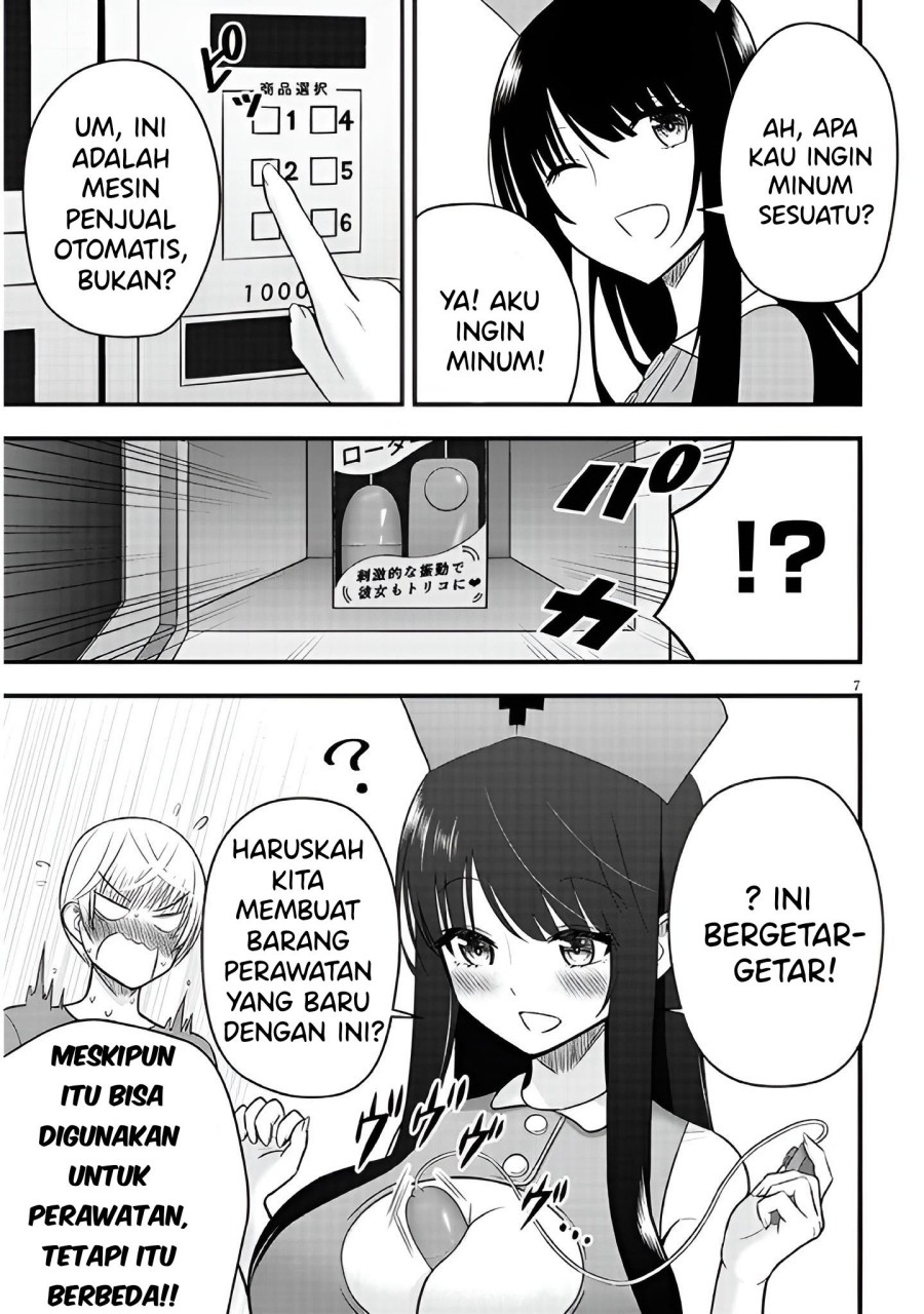 Kyou kara Tsukaeru Yakugakuteki Osewa Chapter 12 Gambar 8