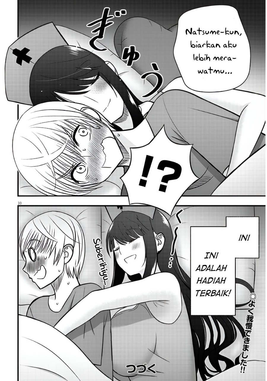 Kyou kara Tsukaeru Yakugakuteki Osewa Chapter 12 Gambar 11