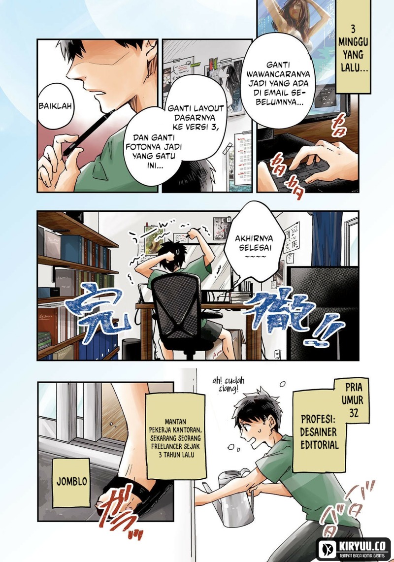 Kyou mo Veranda de Chapter 01 Gambar 3