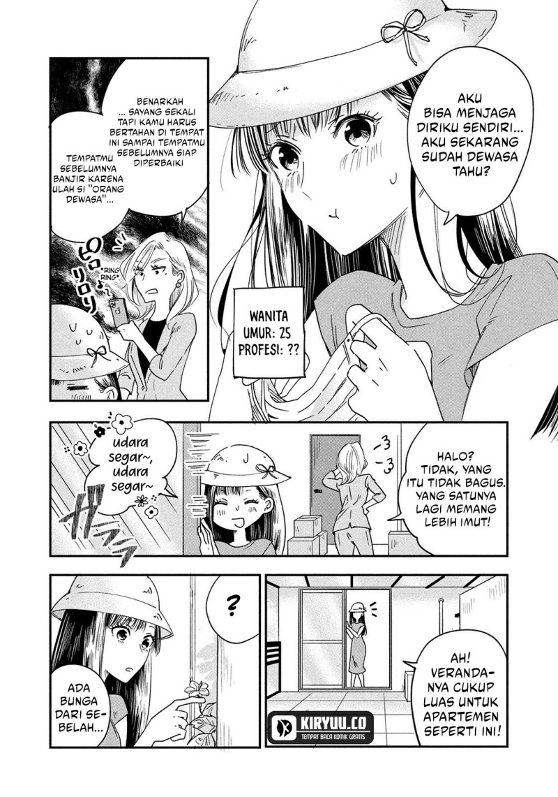 Kyou mo Veranda de Chapter 01 Gambar 7