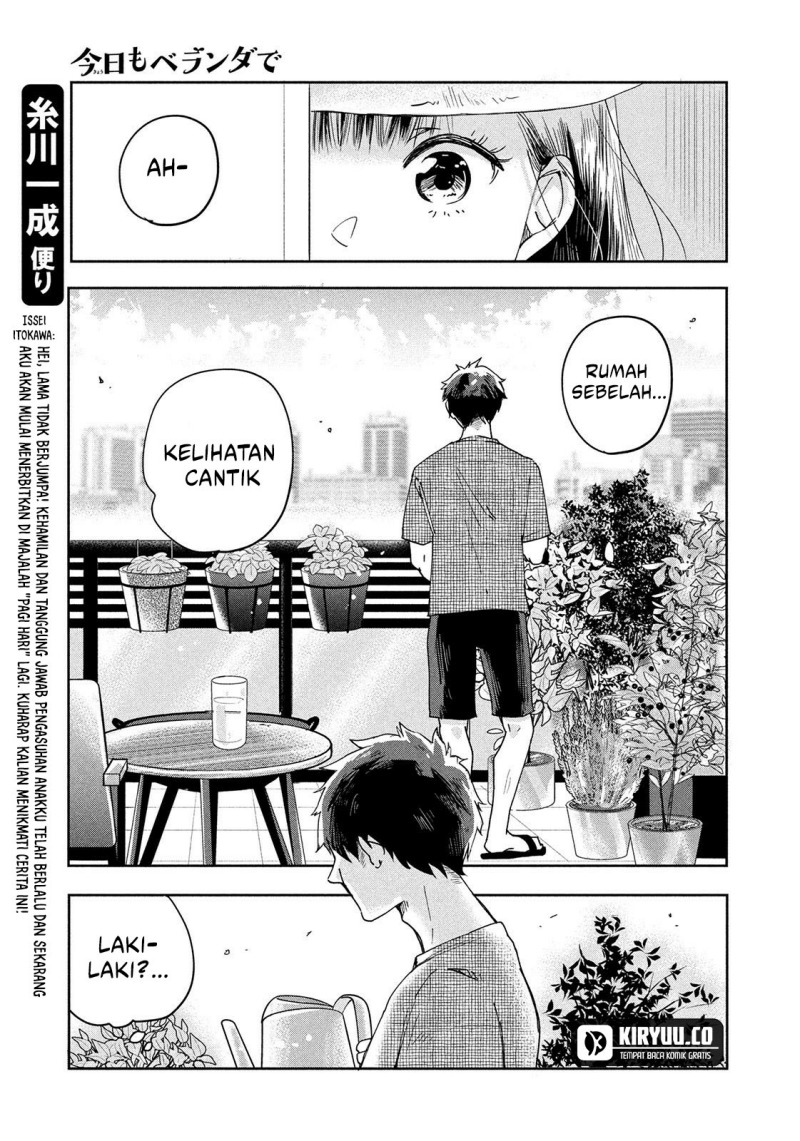Kyou mo Veranda de Chapter 01 Gambar 8