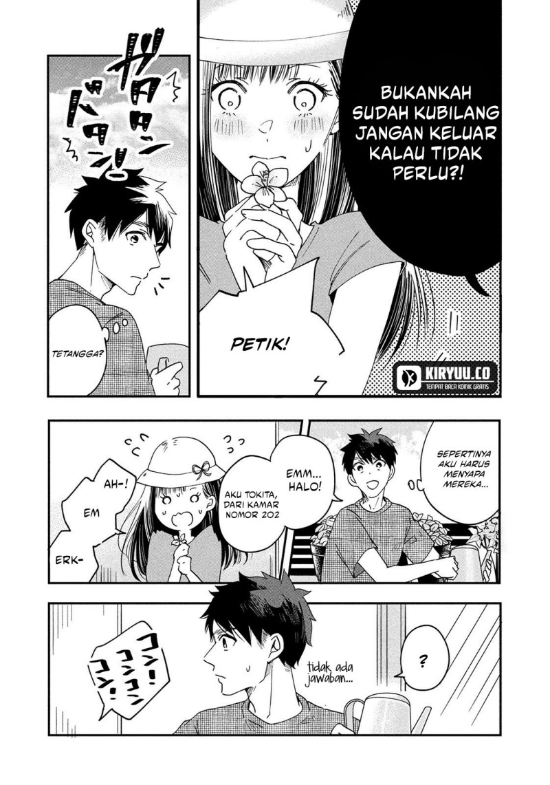 Kyou mo Veranda de Chapter 01 Gambar 9