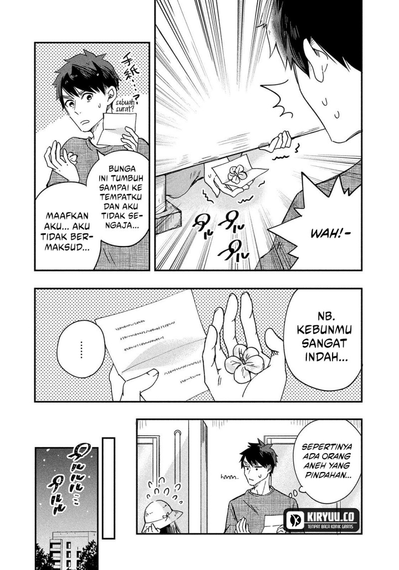Kyou mo Veranda de Chapter 01 Gambar 10