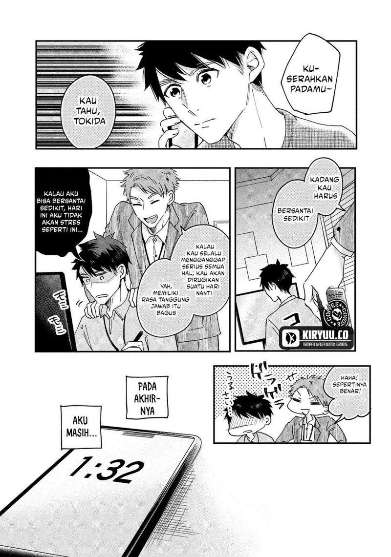 Kyou mo Veranda de Chapter 01 Gambar 13