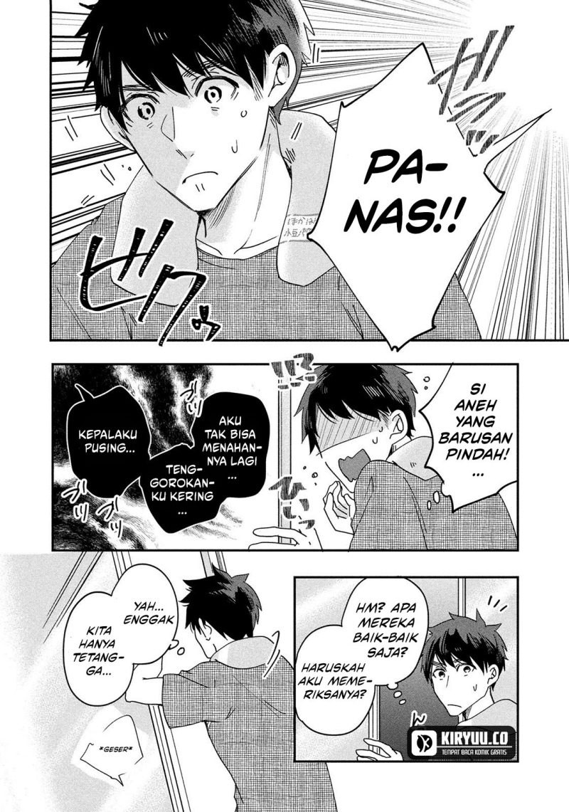 Kyou mo Veranda de Chapter 01 Gambar 15