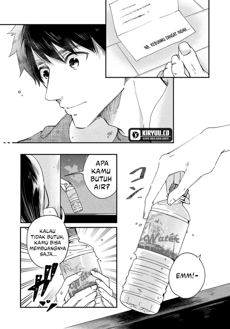 Kyou mo Veranda de Chapter 01 Gambar 16