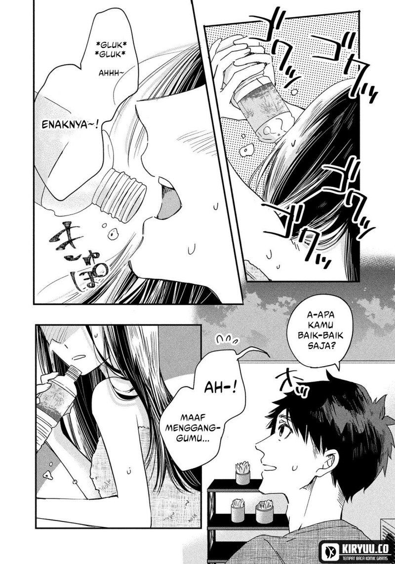 Kyou mo Veranda de Chapter 01 Gambar 17