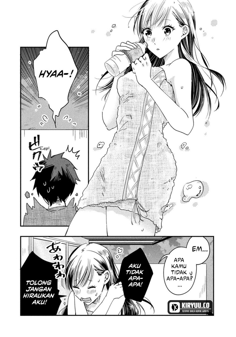 Kyou mo Veranda de Chapter 01 Gambar 18