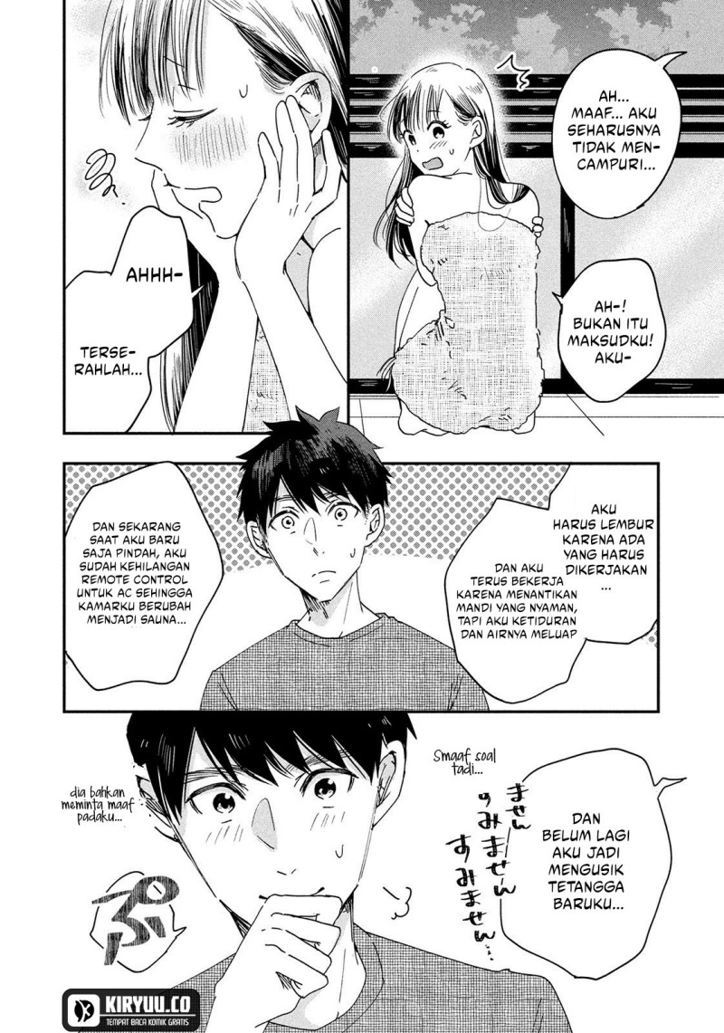 Kyou mo Veranda de Chapter 01 Gambar 19