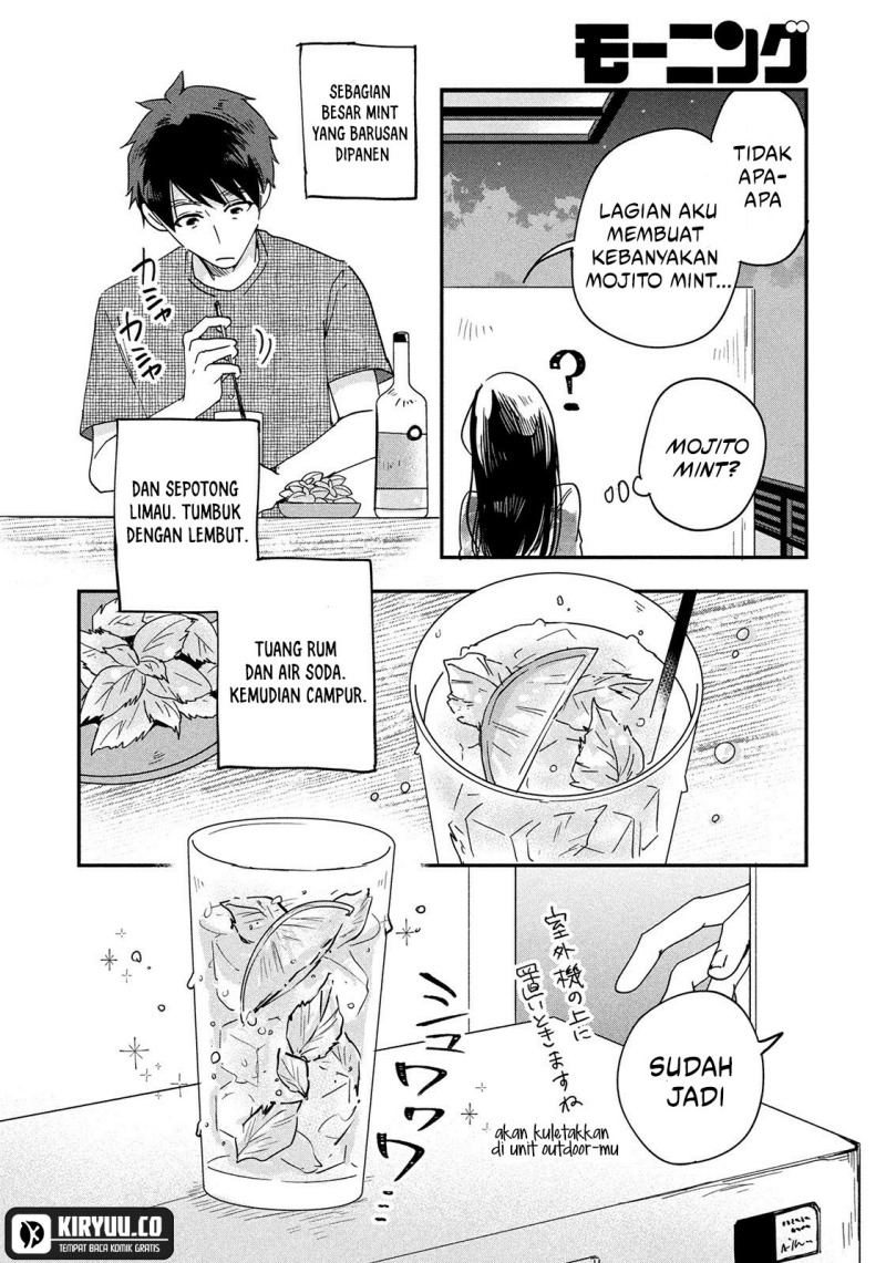 Kyou mo Veranda de Chapter 01 Gambar 21