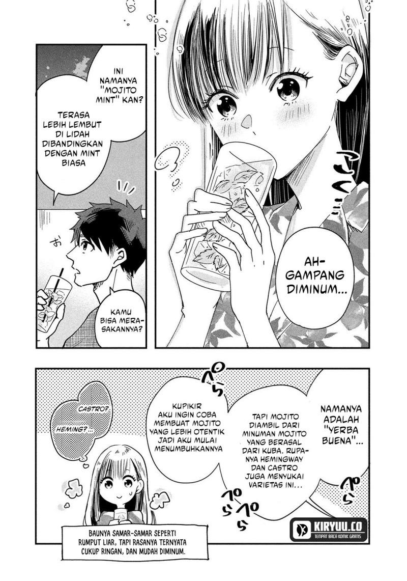 Kyou mo Veranda de Chapter 01 Gambar 22