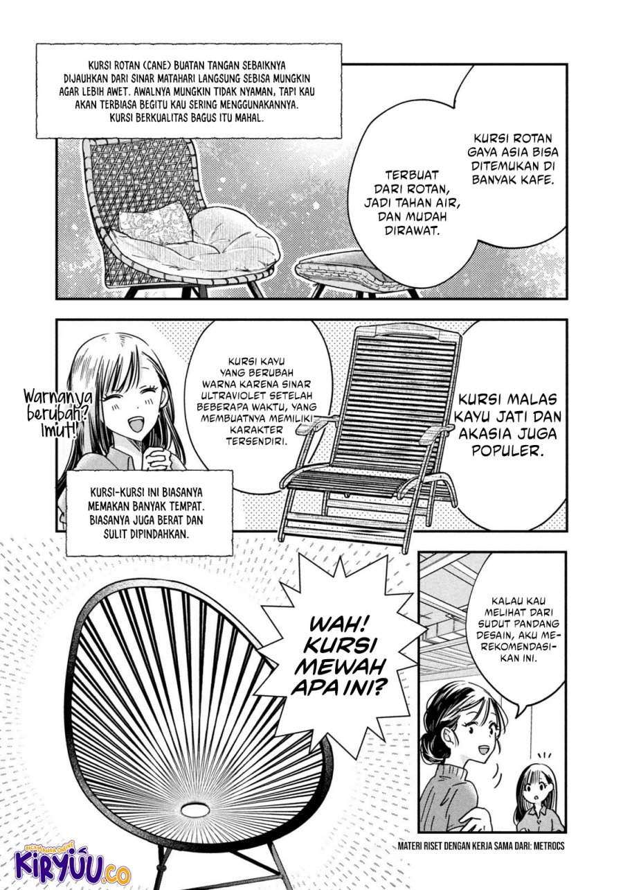 Kyou mo Veranda de Chapter 05 Gambar 4