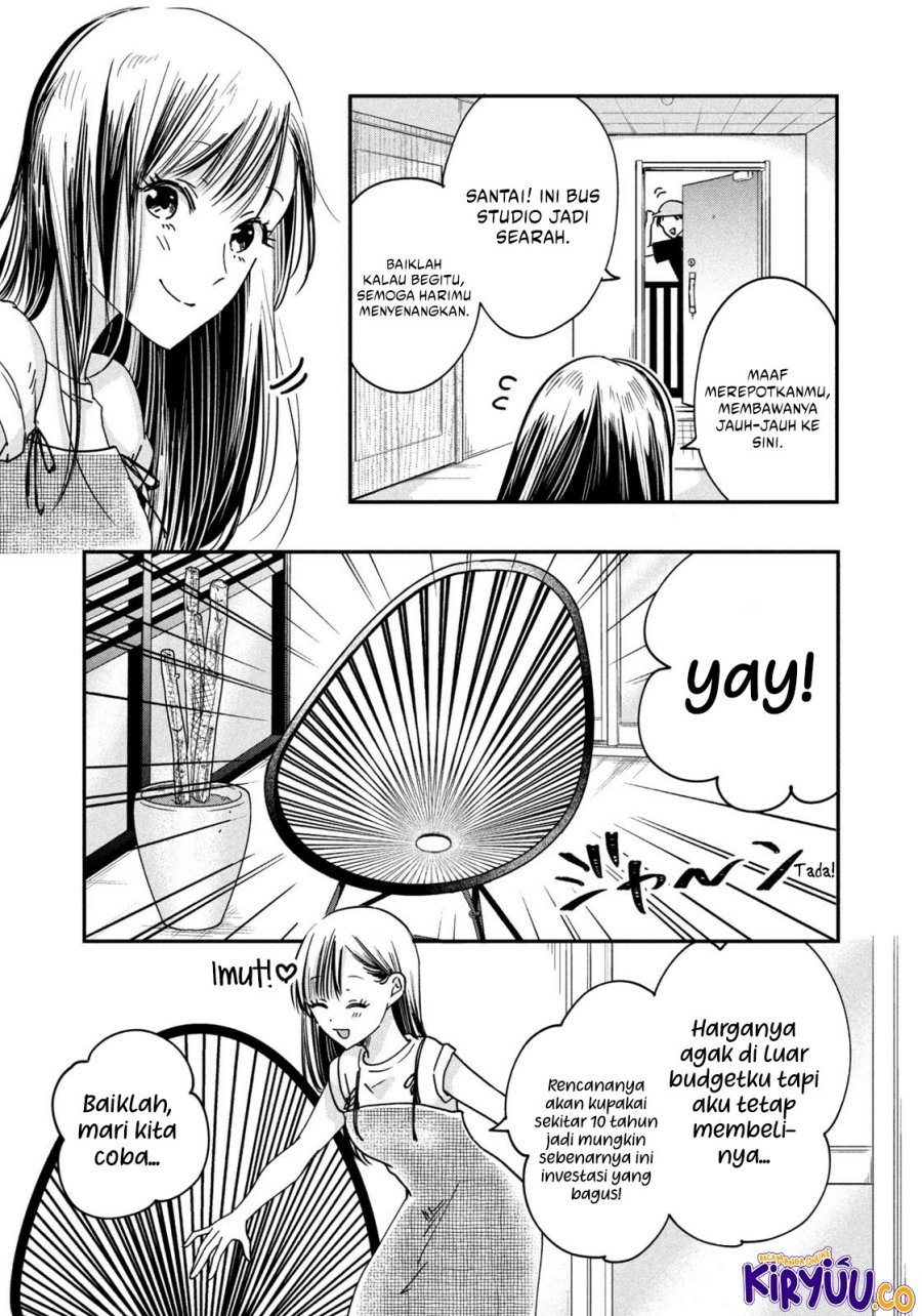 Kyou mo Veranda de Chapter 05 Gambar 6