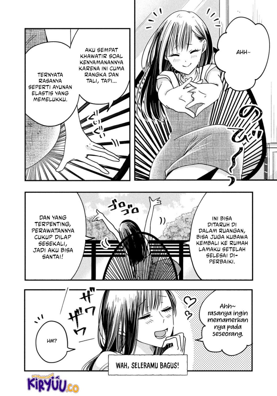 Kyou mo Veranda de Chapter 05 Gambar 7