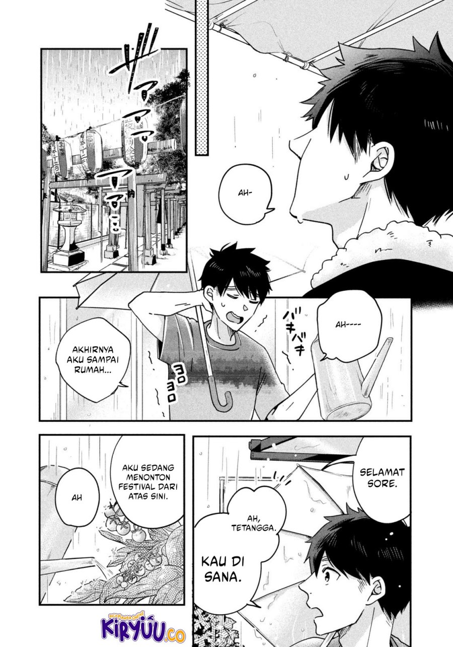 Kyou mo Veranda de Chapter 05 Gambar 10